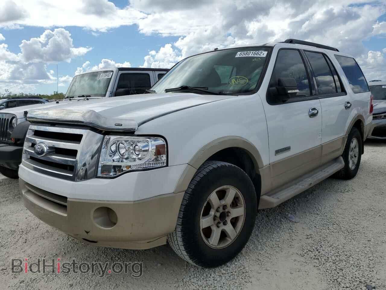 2007 FORD EXPEDITION - VIN: 1FMFU17567LA07030 - Фото 2