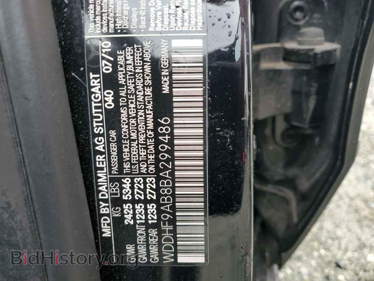 2011 MERCEDES-BENZ E-CLASS - VIN: WDDHF9AB8BA299486 - Фото 12