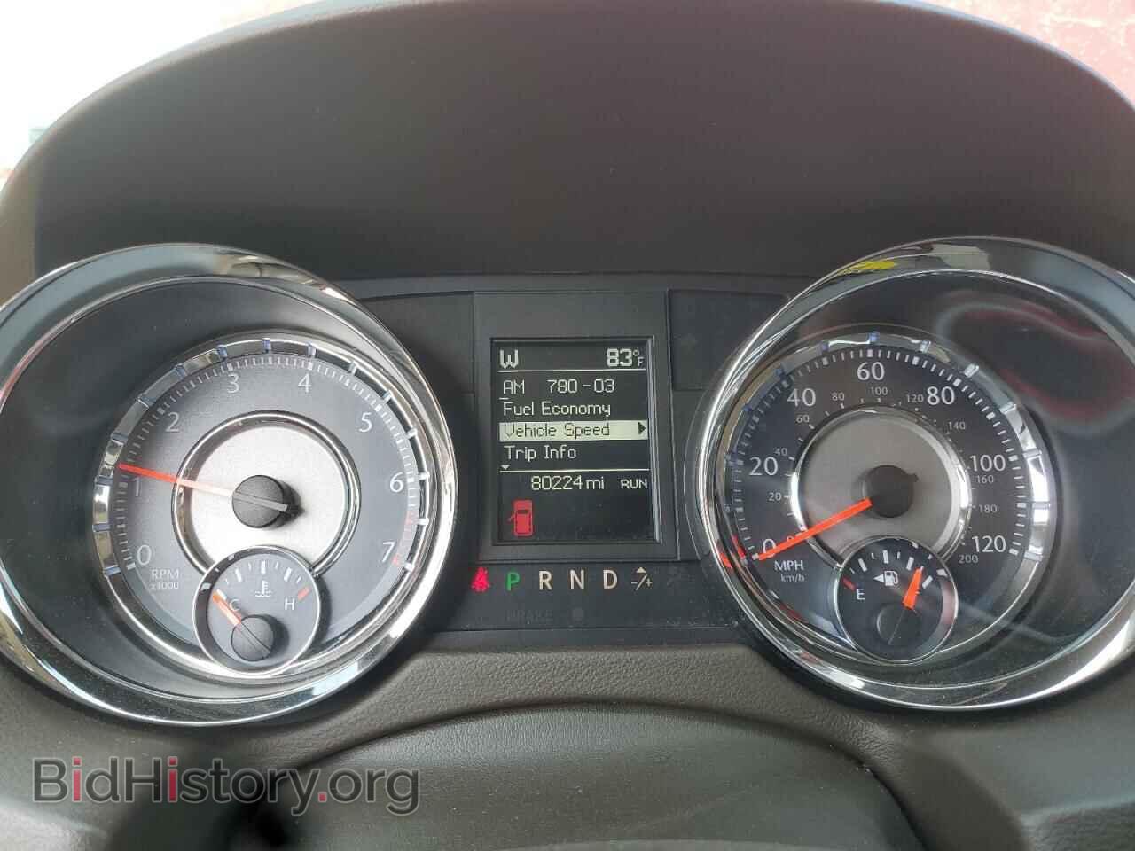 2015 CHRYSLER MINIVAN - VIN: 2C4RC1BG6FR706807 - Фото 9