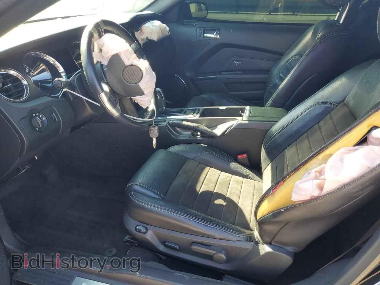 2014 FORD MUSTANG - VIN: 1ZVBP8CF2E5304120 - Фото 7