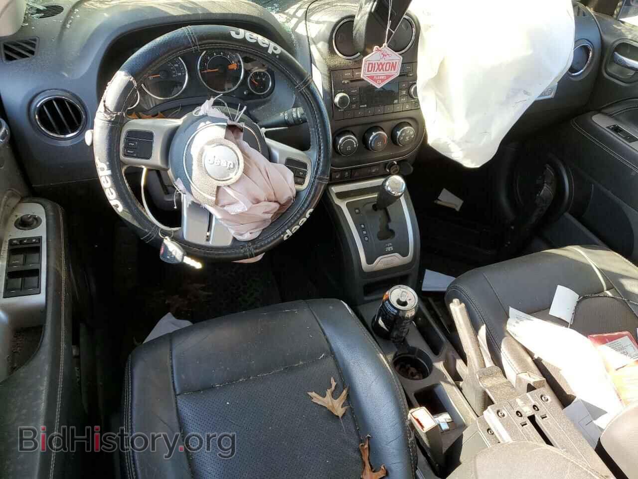 2015 JEEP COMPASS - VIN: 1C4NJDEB7FD304237 - Photo 8