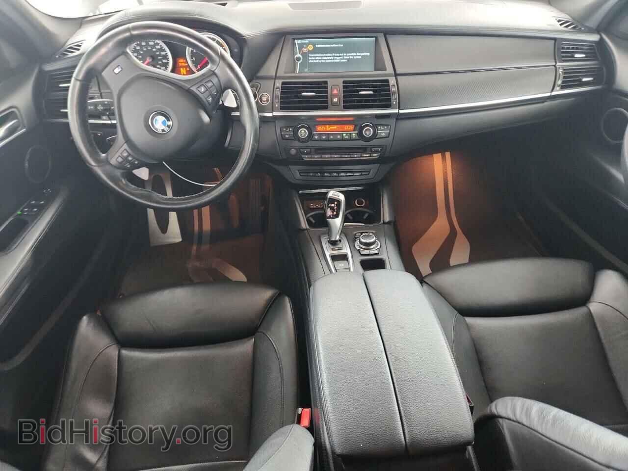 2013 BMW X5 - VIN: 5YMGY0C56D0C11752 - Фото 8