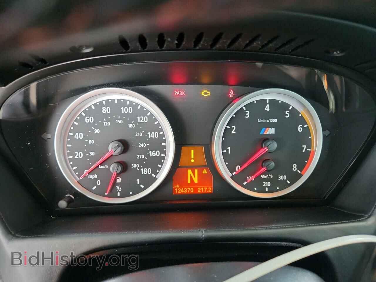 2013 BMW X5 - VIN: 5YMGY0C56D0C11752 - Фото 9