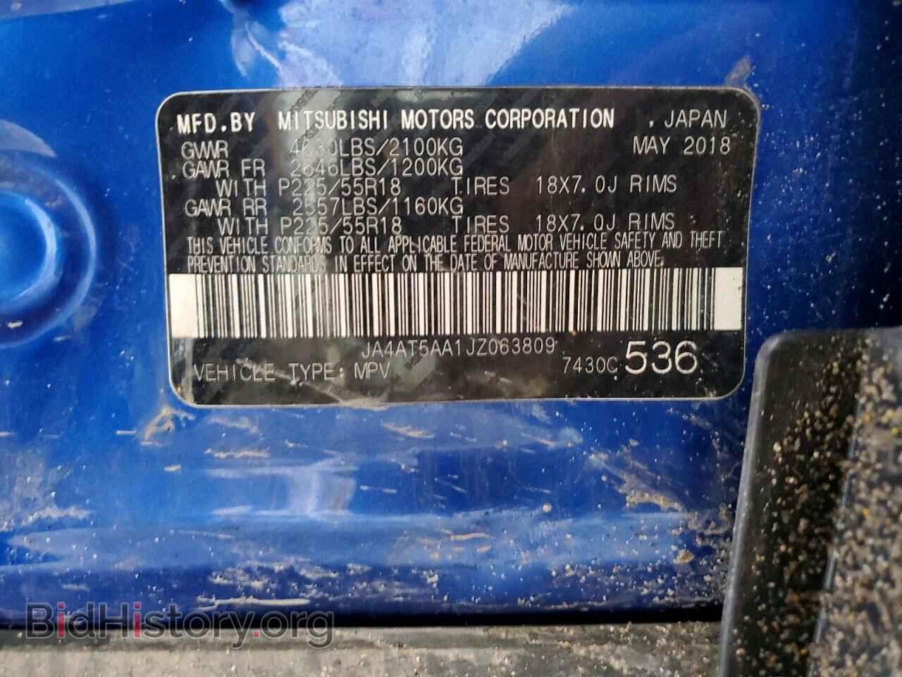 2018 MITSUBISHI ECLIPSE - VIN: JA4AT5AA1JZ063809 - Photo 13