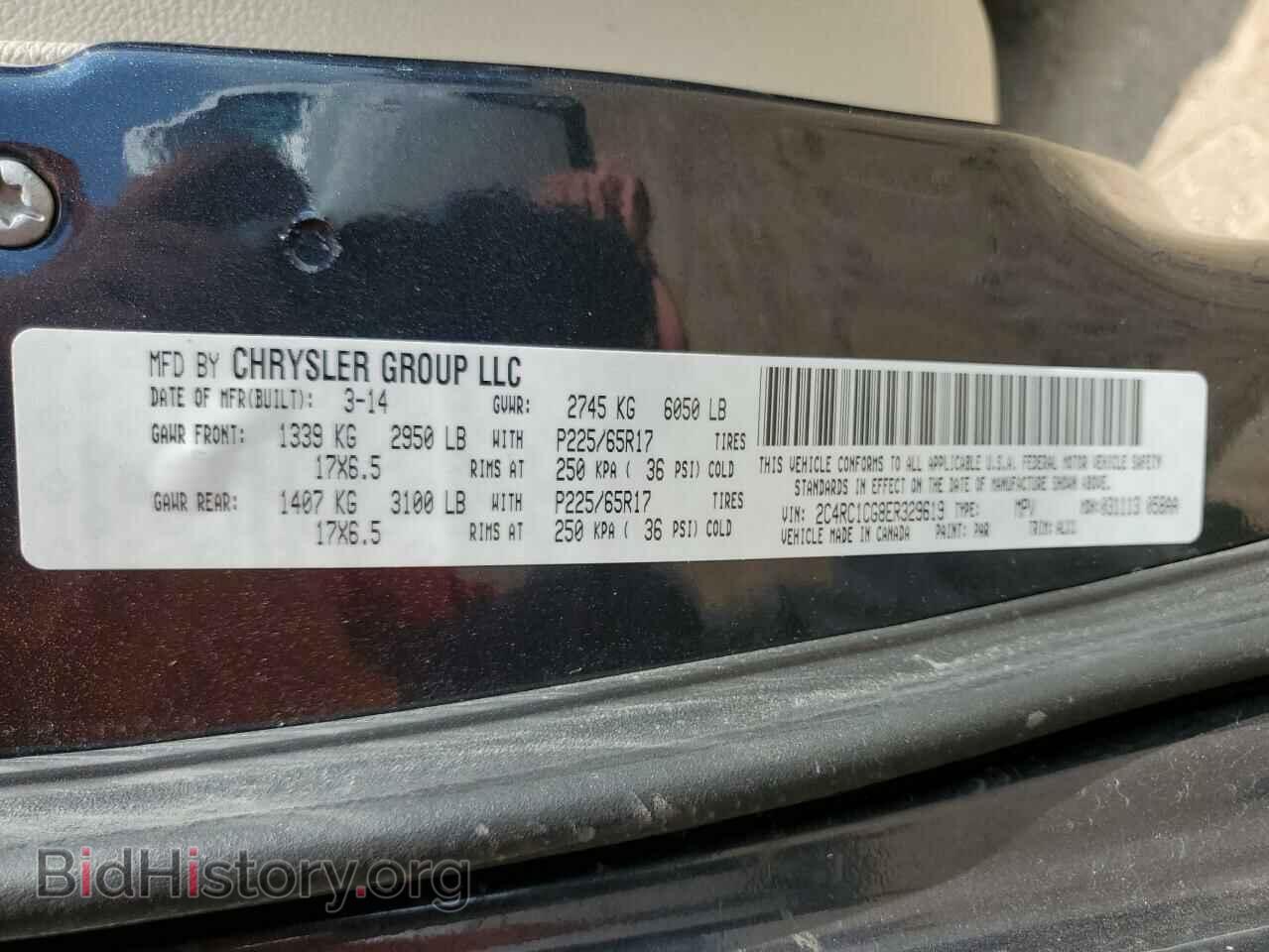 2014 CHRYSLER MINIVAN - VIN: 2C4RC1CG8ER329619 - Photo 14