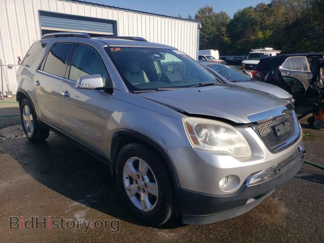 Фотография 1GKER237X8J201138 - GMC ACADIA 2008