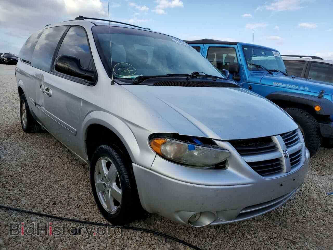 Фотография 2D4GP44L06R615221 - DODGE CARAVAN 2006