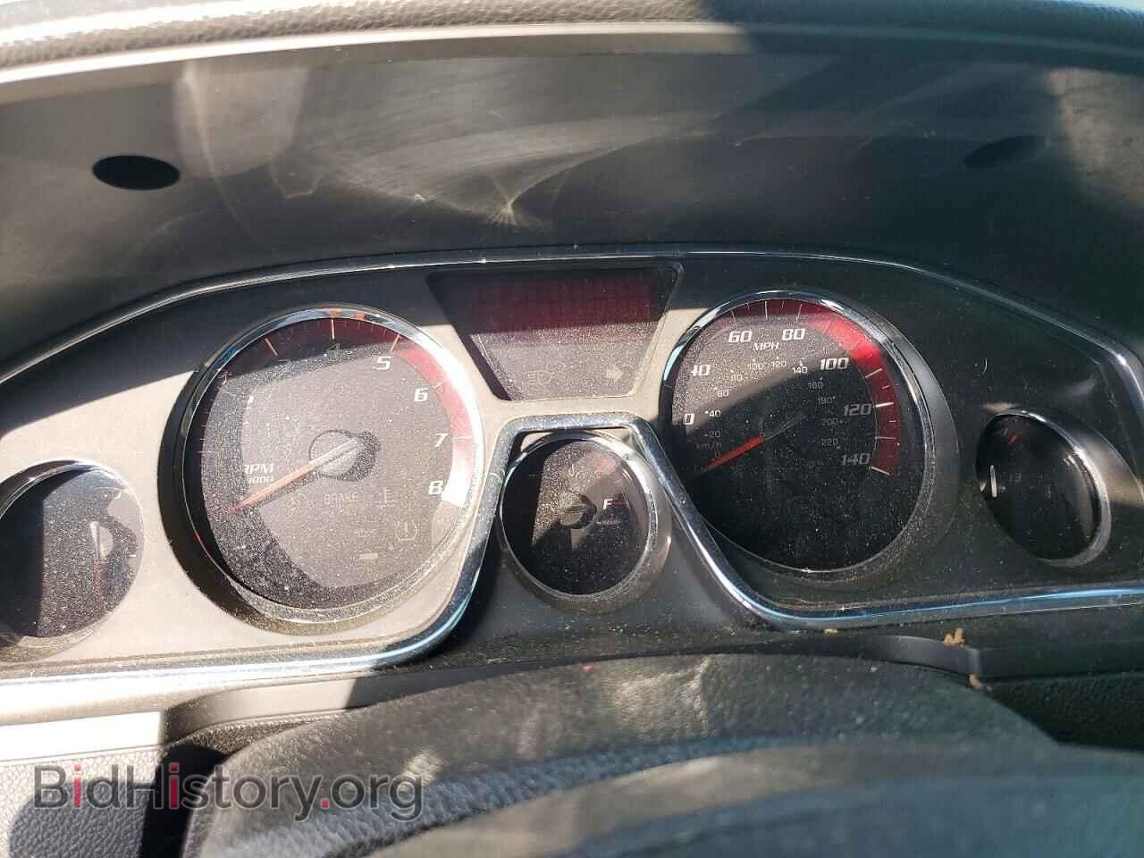 2014 GMC ACADIA - VIN: 1GKKRNED8EJ205384 - Photo 9