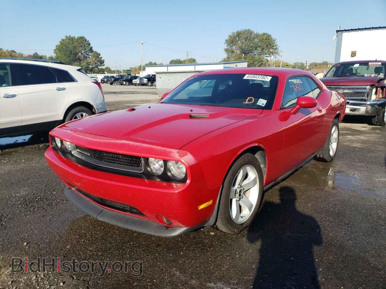 2013 DODGE CHALLENGER - VIN: 2C3CDYAG0DH530907 - Фото 2