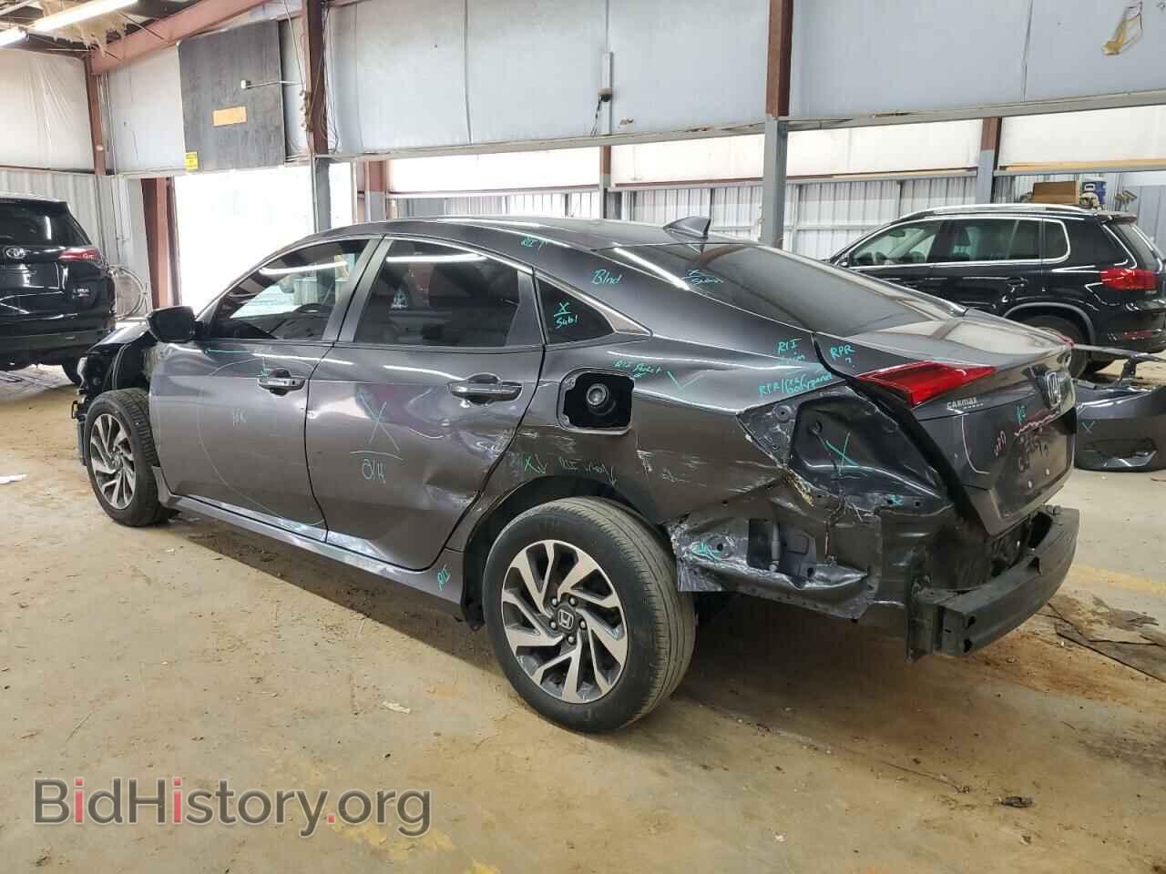 2017 HONDA CIVIC - VIN: 2HGFC2F7XHH574292 - Фото 2