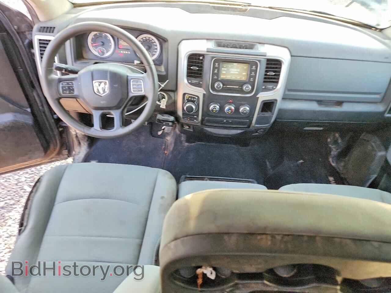 2020 RAM 1500 - VIN: 1C6RR7TTXLS106841 - Photo 8
