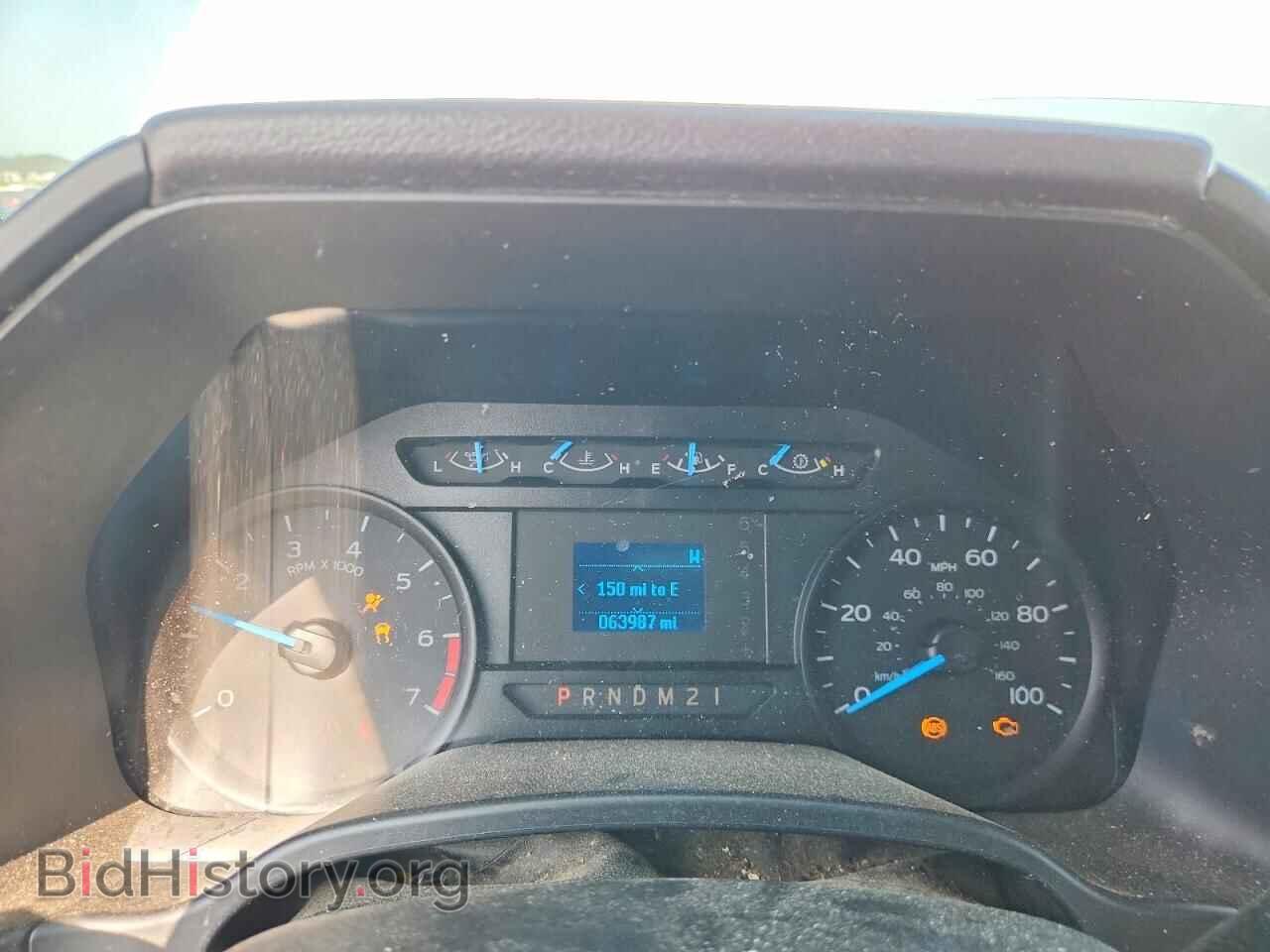 2017 FORD F250 - VIN: 1FTBF2B65HEE79812 - Фото 9