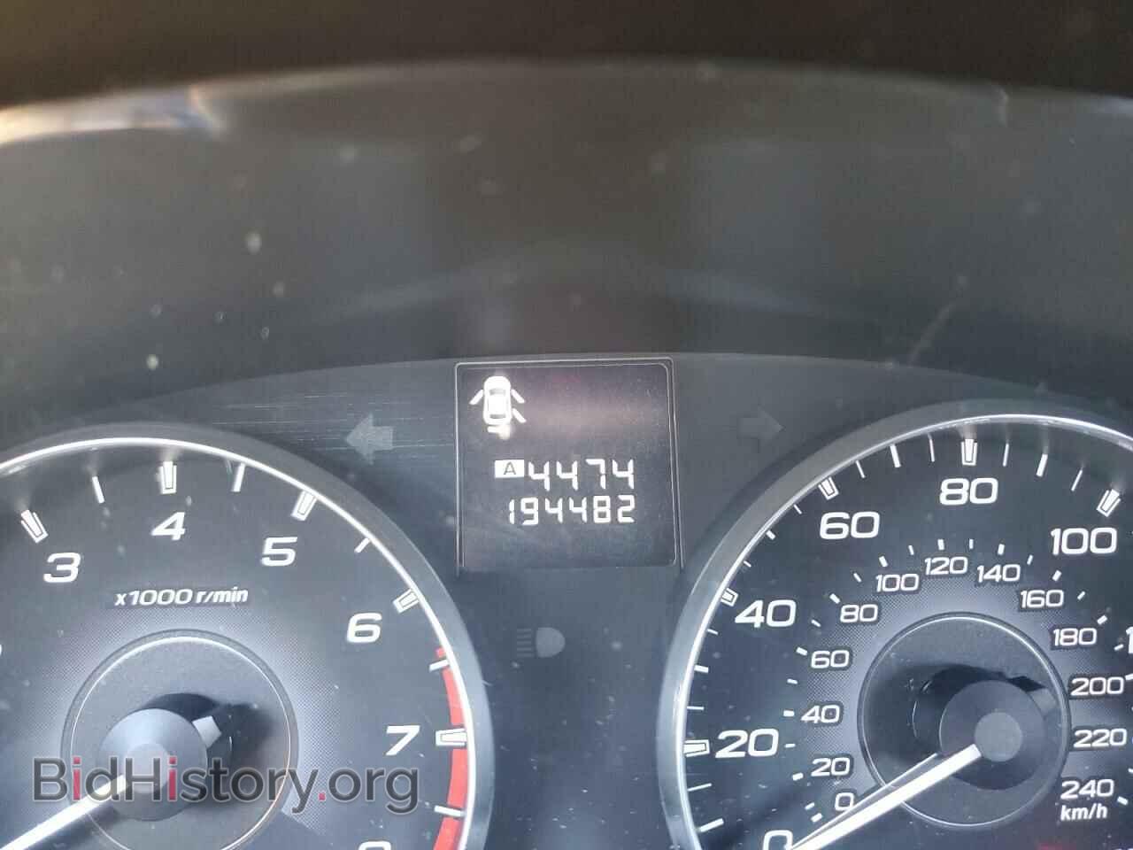 2011 SUBARU OUTBACK - VIN: 4S4BRCCC1B3380663 - Photo 8