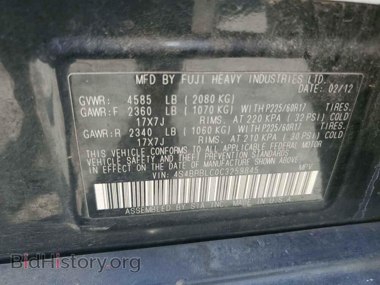 2012 SUBARU OUTBACK - VIN: 4S4BRBLC0C3259845 - Фото 13