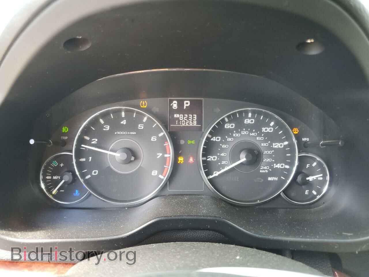 2012 SUBARU OUTBACK - VIN: 4S4BRBLC0C3259845 - Фото 9