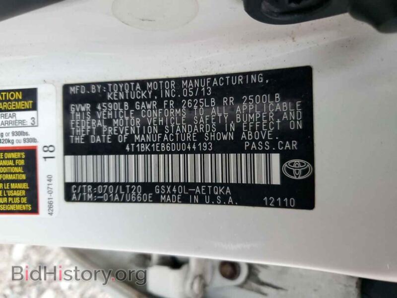 2013 Toyota AVALON (VIN 4T1BK1EB6DU044193) — фото 12 из 12