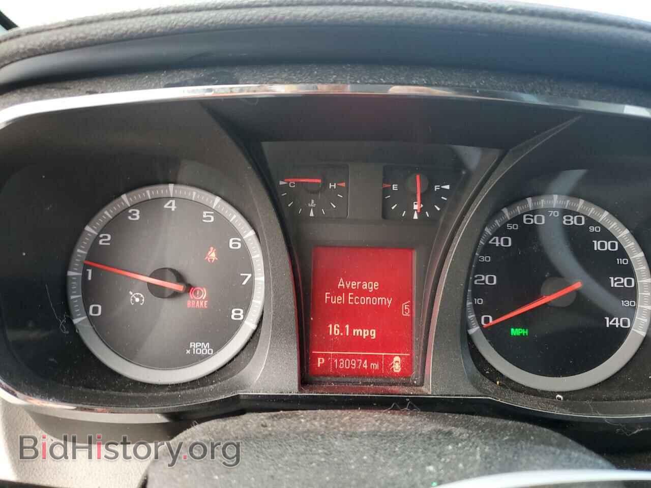 2012 GMC TERRAIN - VIN: 2GKFLVE56C6151489 - Photo 9