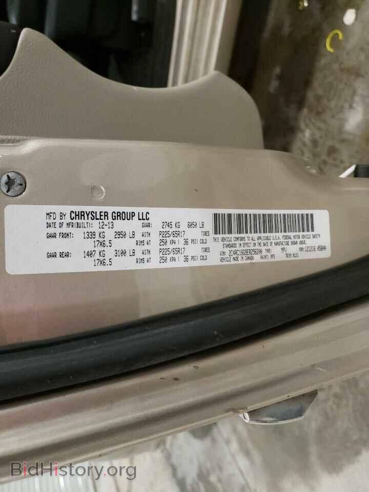 2014 CHRYSLER MINIVAN - VIN: 2C4RC1BG9ER256200 - Photo 10