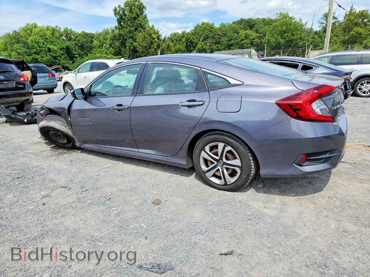 2016 HONDA CIVIC - VIN: 2HGFC2F50GH535630 - Photo 2