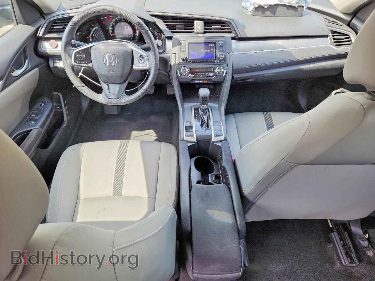 2016 HONDA CIVIC - VIN: 2HGFC2F50GH535630 - Photo 8