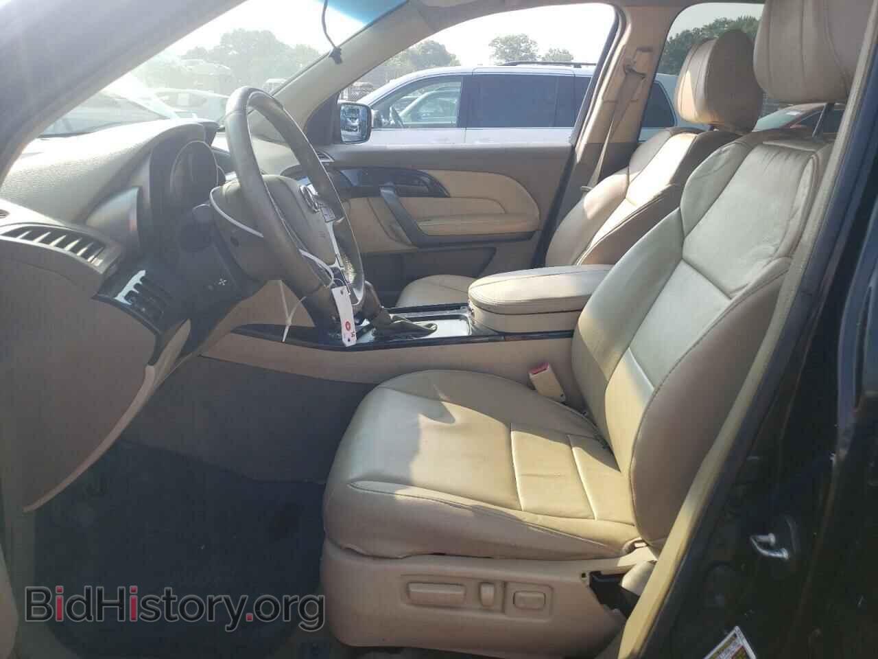 2008 ACURA MDX - VIN: 2HNYD28368H507830 - Фото 7
