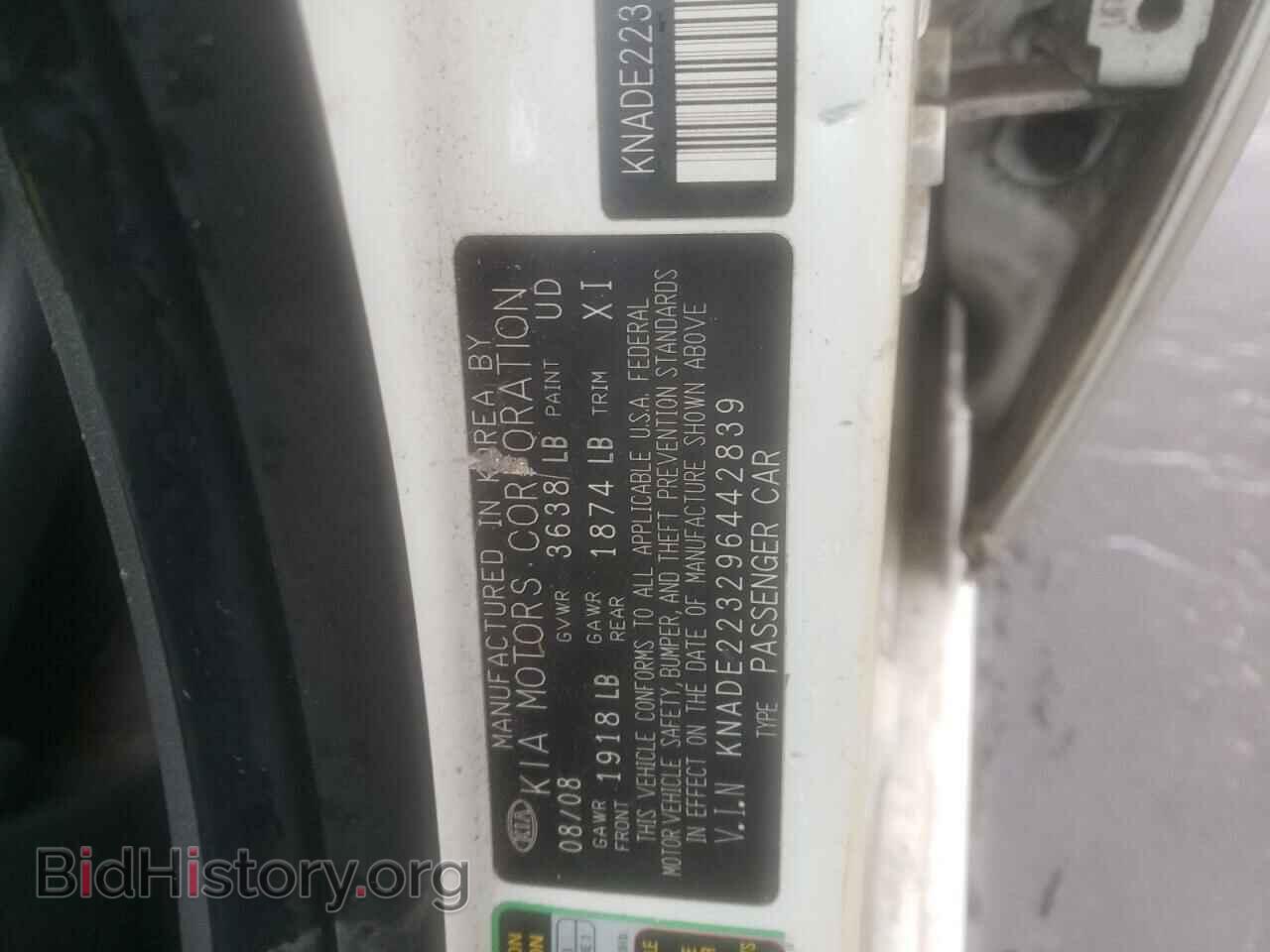2009 KIA RIO - VIN: KNADE223296442839 - Фото 10