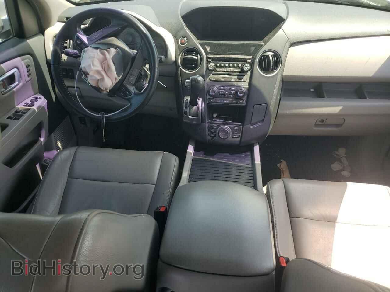 2013 HONDA PILOT - VIN: 5FNYF3H97DB017486 - Фото 8