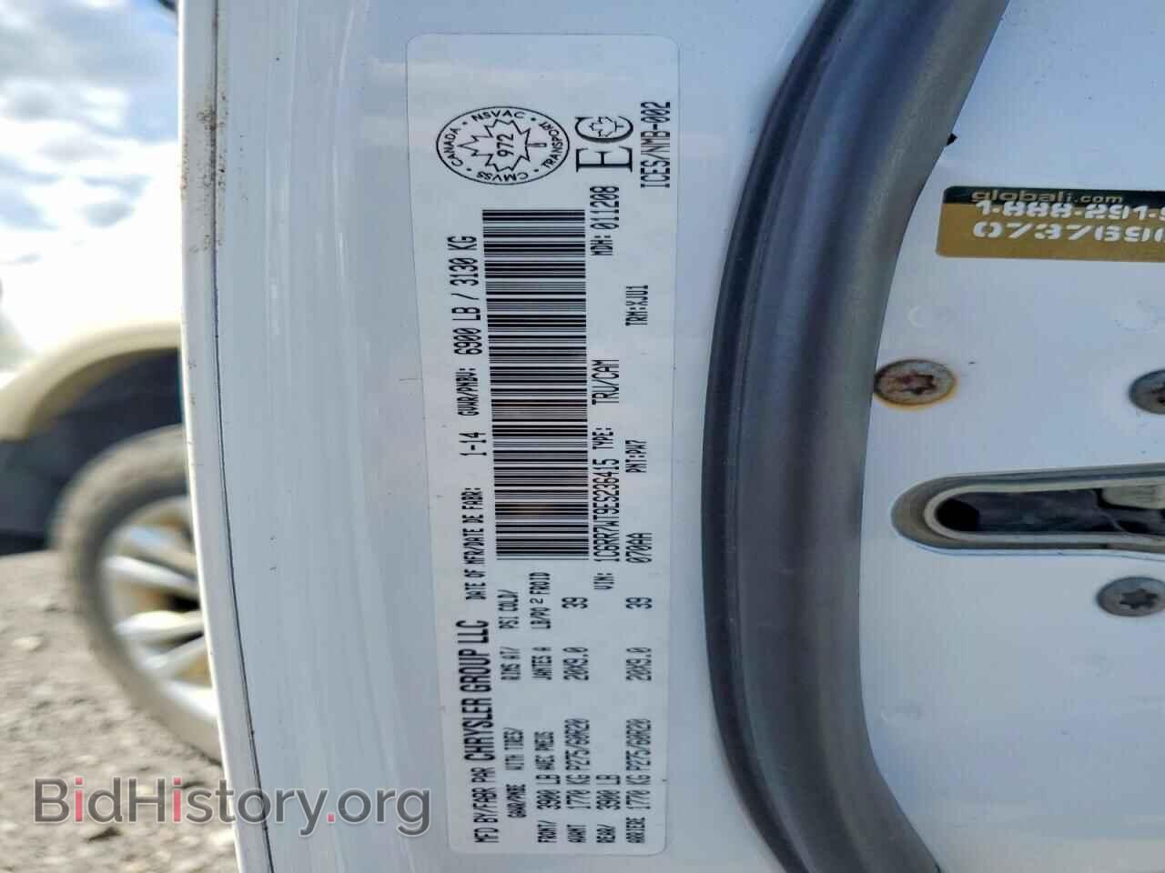 2014 RAM 1500 - VIN: 1C6RR7WT9ES236415 - Фото 13