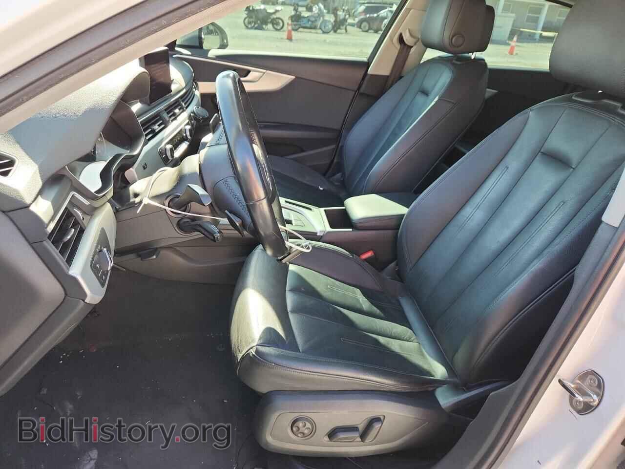 2017 AUDI A4 - VIN: WAUGMAF40HN044269 - Фото 7