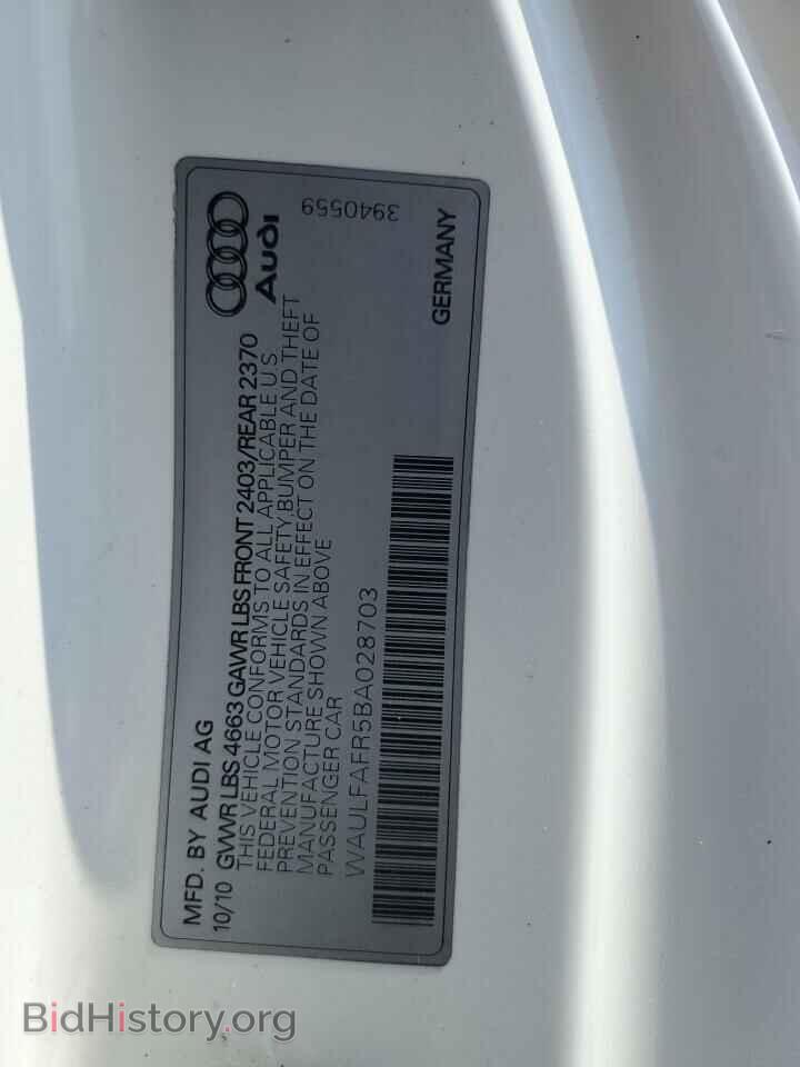 2011 AUDI A5 - VIN: WAULFAFR5BA028703 - Photo 12