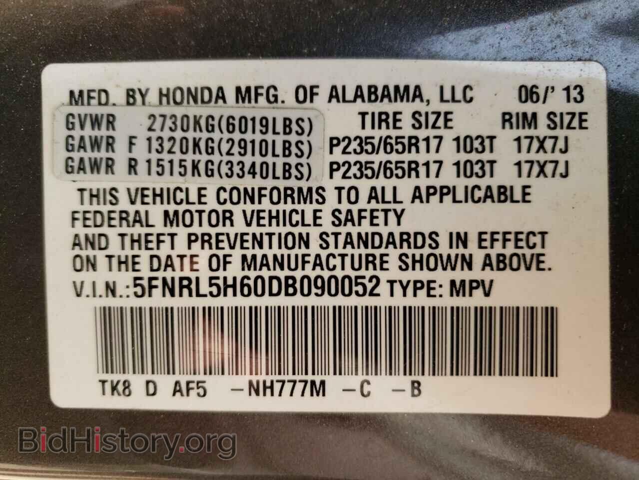 2013 HONDA All Models - VIN: 5FNRL5H60DB090052 - Фото 13