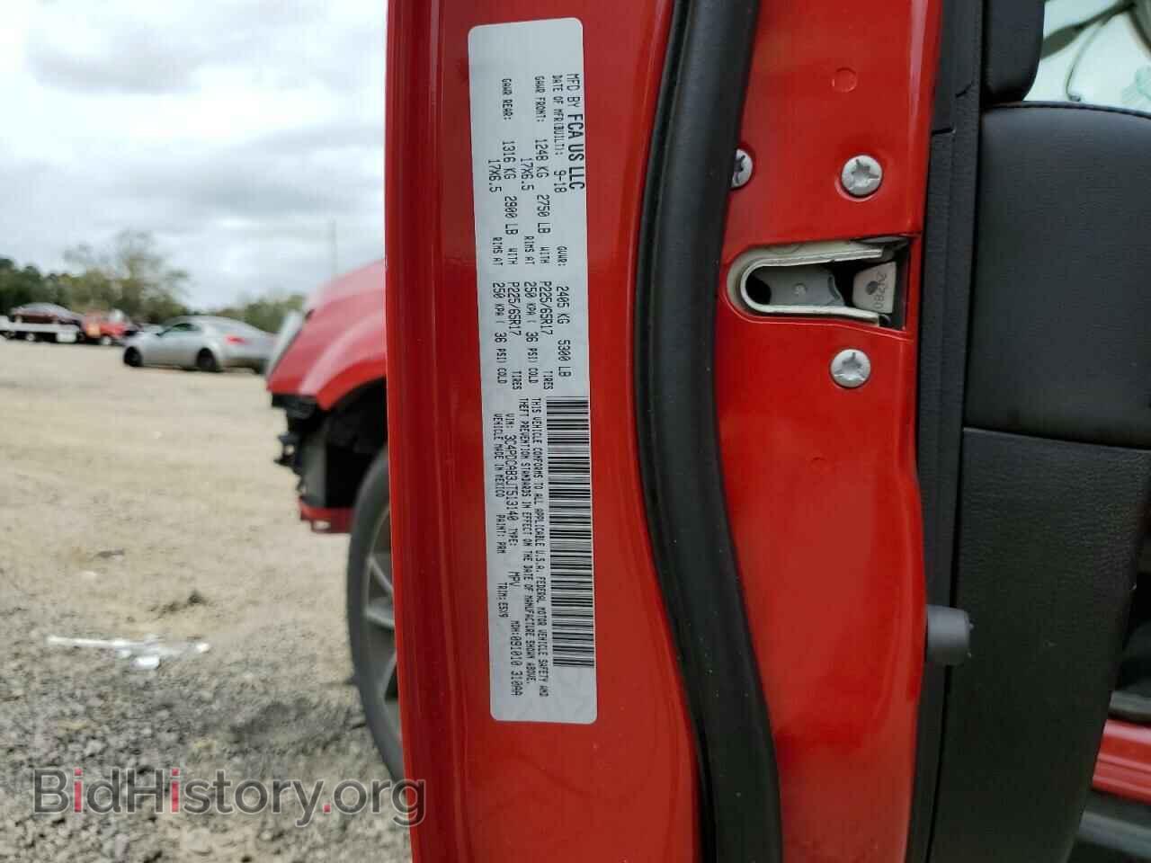 2018 DODGE JOURNEY - VIN: 3C4PDCAB3JT513140 - Фото 10