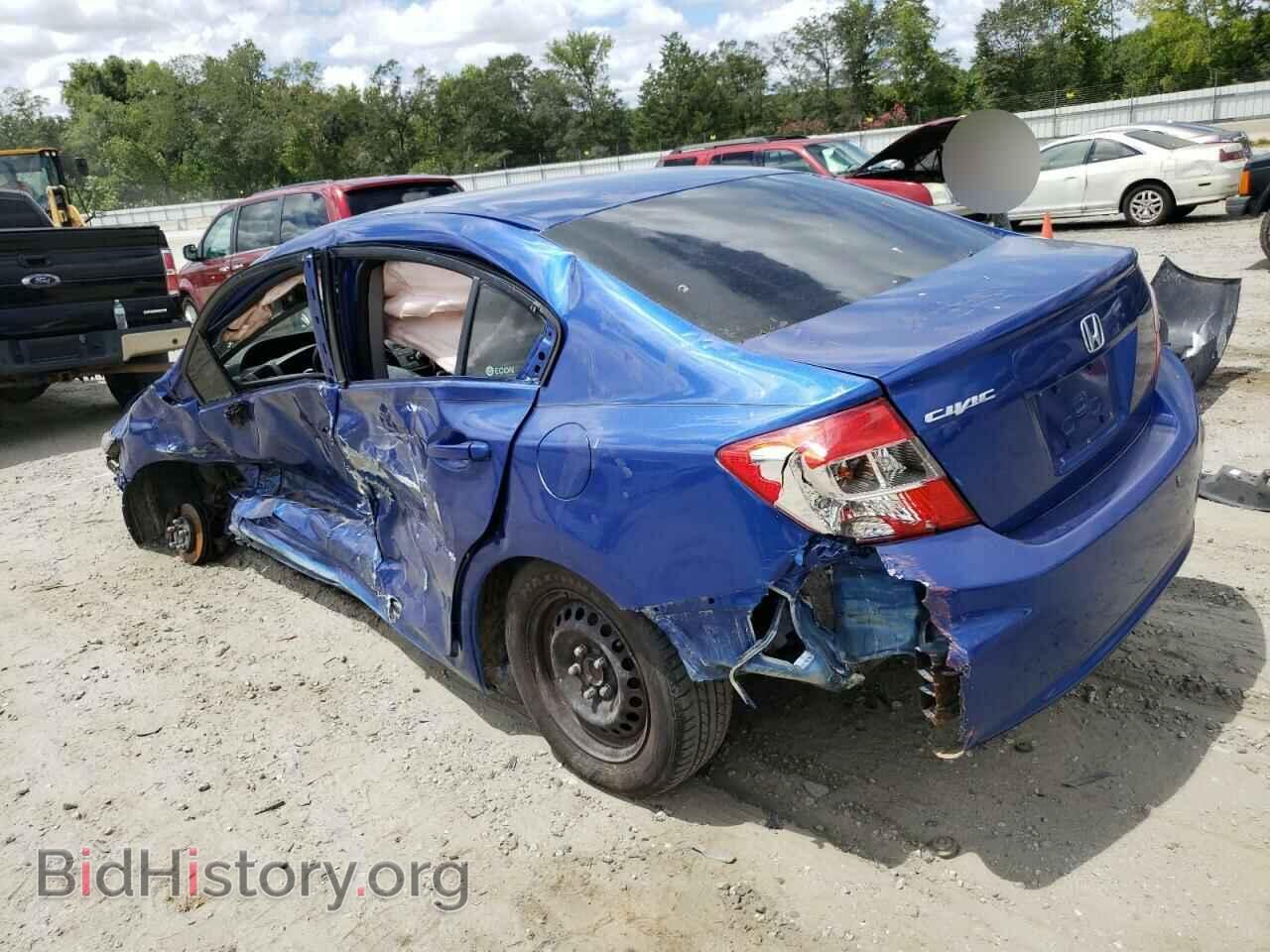 2012 HONDA CIVIC - VIN: 2HGFB2F50CH523975 - Фото 2