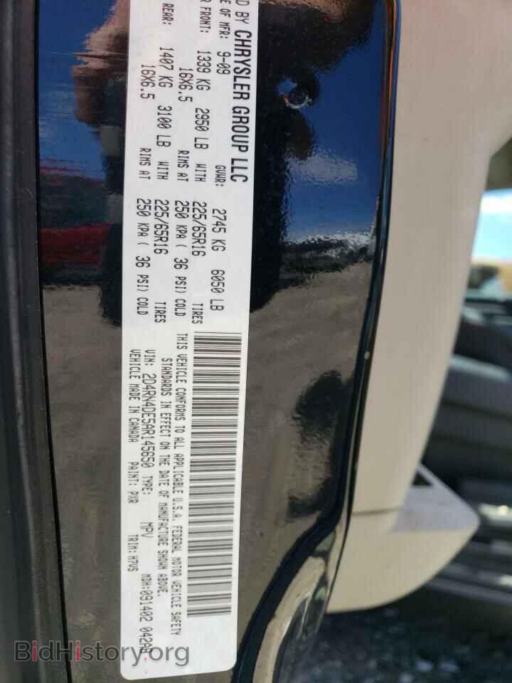 2010 DODGE CARAVAN - VIN: 2D4RN4DE5AR145650 - Фото 13