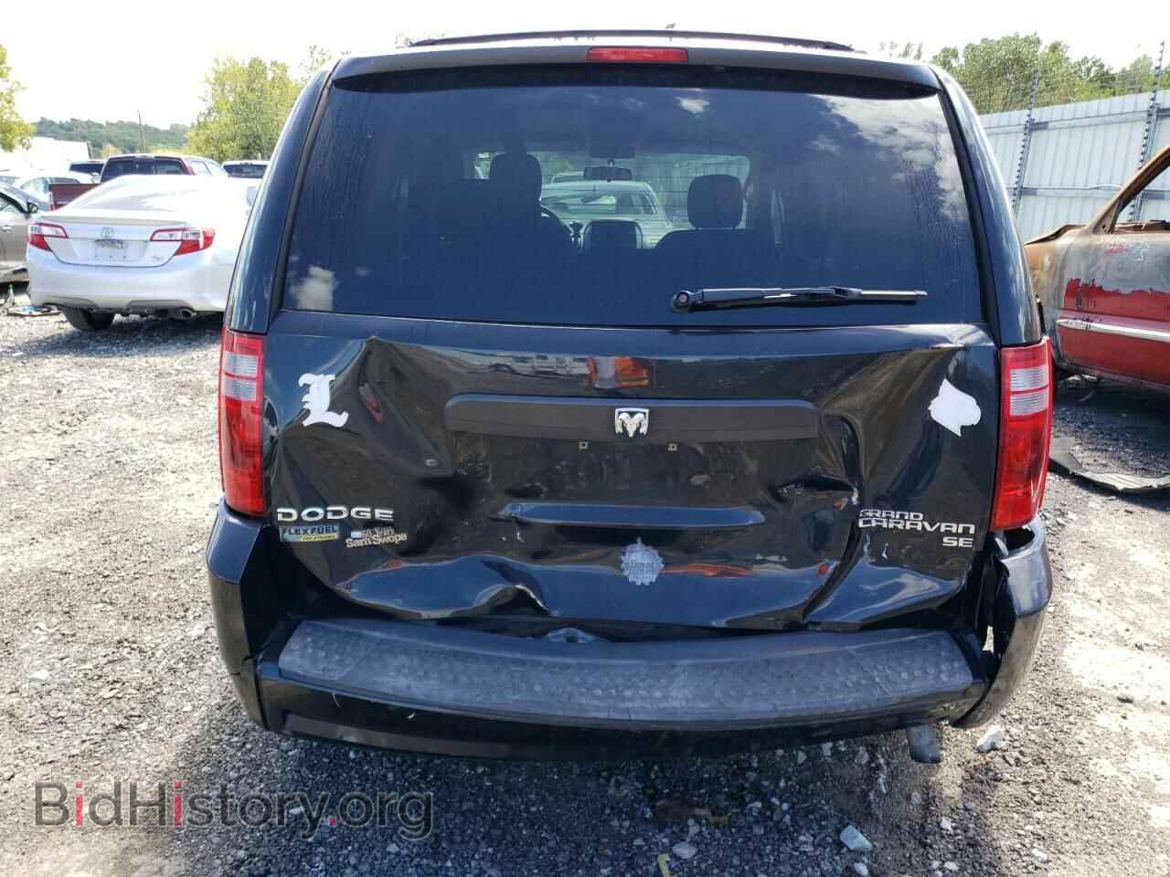 2010 DODGE CARAVAN - VIN: 2D4RN4DE5AR145650 - Фото 6