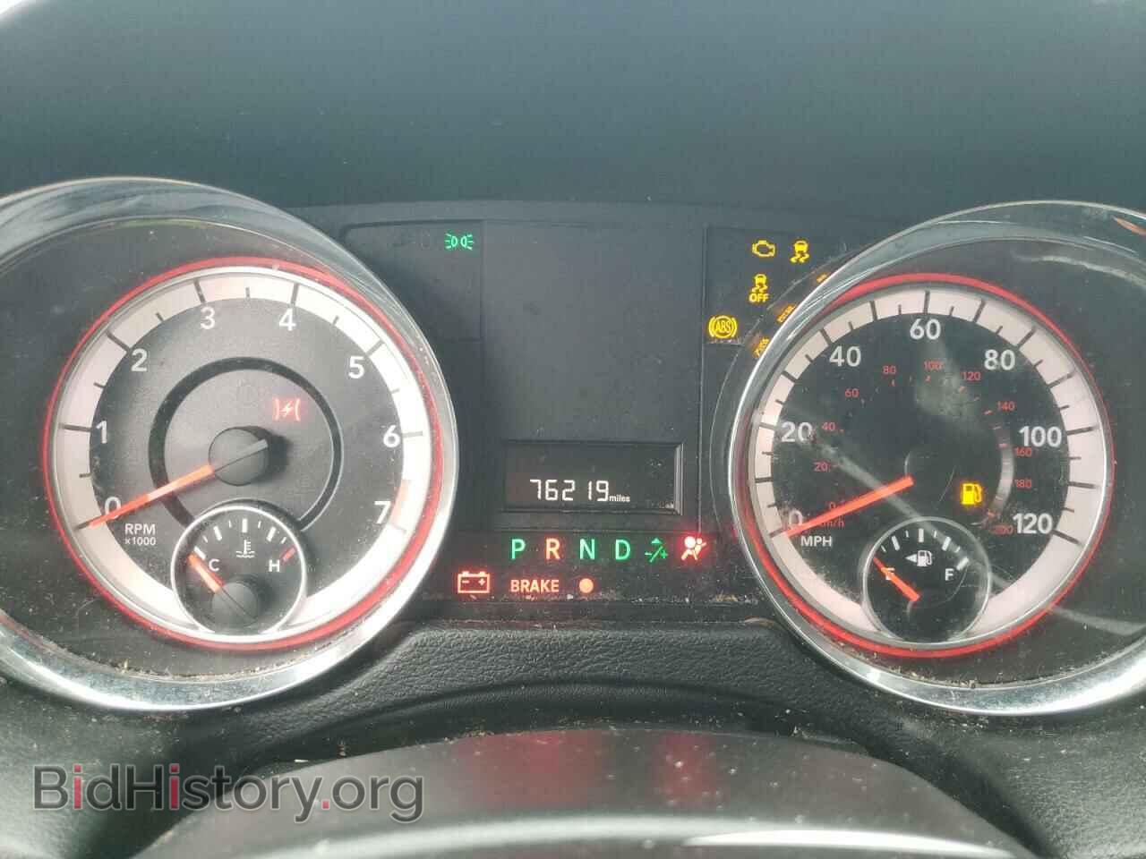 2017 DODGE CARAVAN - VIN: 2C4RDGBG6HR563425 - Фото 9