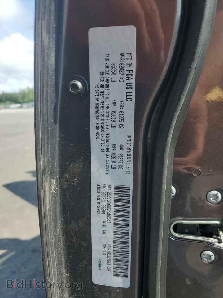 2016 CHRYSLER 300 - VIN: 2C3CCARG2GH262381 - Фото 13