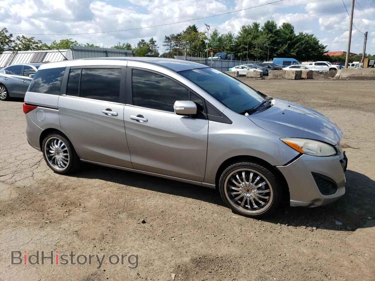 2015 MAZDA 5 - VIN: JM1CW2BL9F0189349 - Фото 4