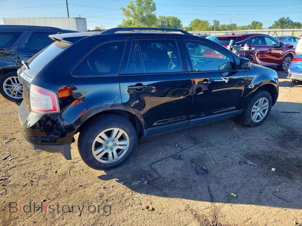 2007 FORD EDGE - VIN: 2FMDK48C07BB04431 - Photo 3
