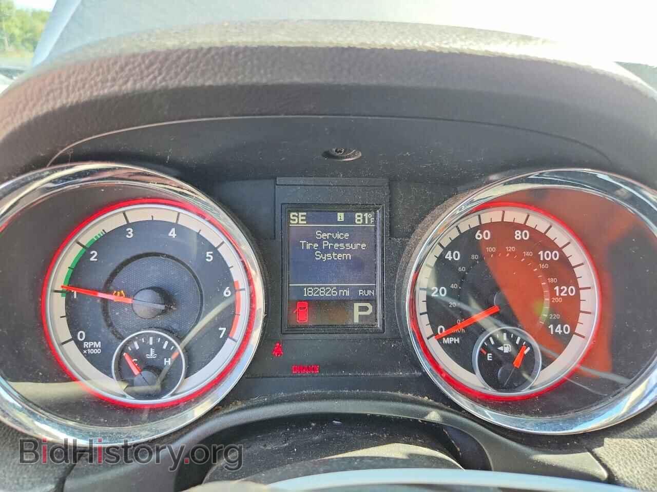 2013 DODGE DURANGO - VIN: 1C4SDJDT8DC565687 - Photo 9