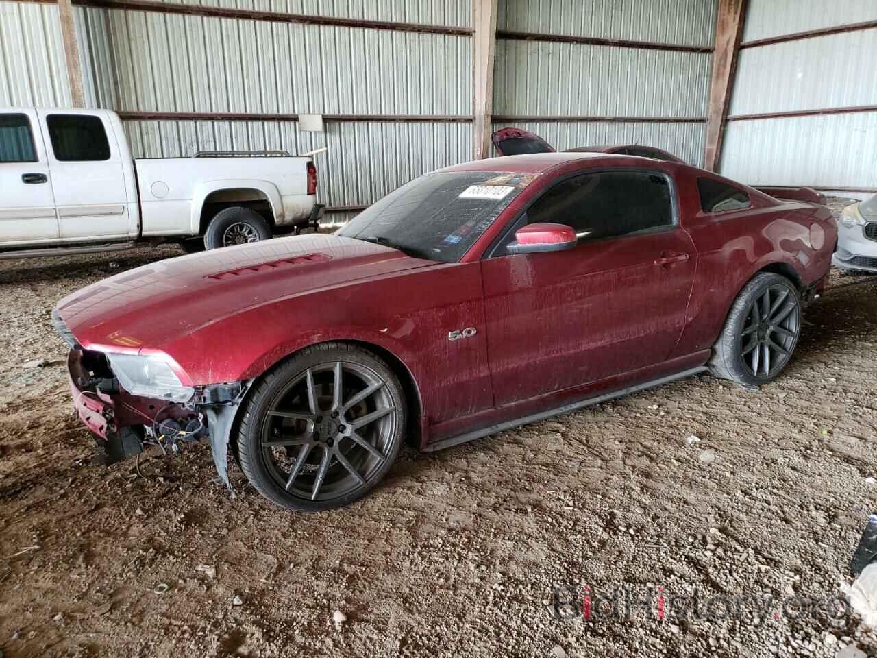 Photo 1ZVBP8CF0E5287852 - FORD MUSTANG 2014