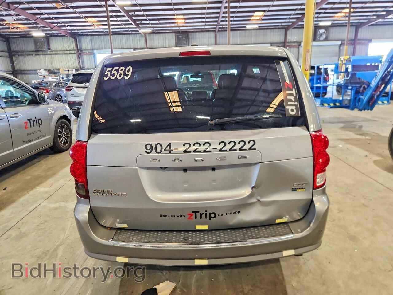 2019 DODGE CARAVAN - VIN: 2C4RDGEG4KR538171 - Фото 6