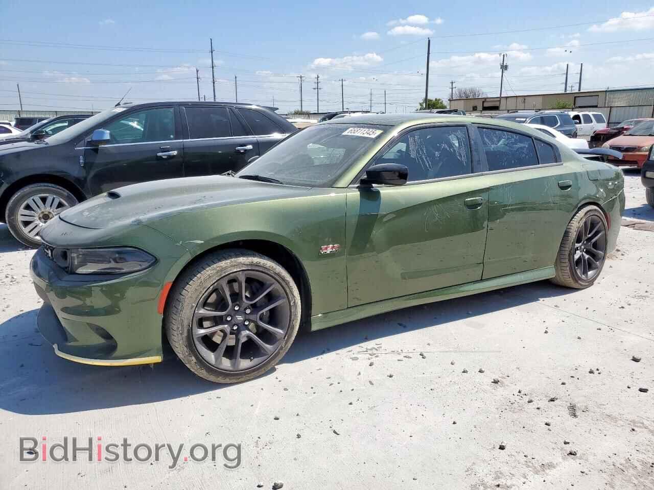 Фотография 2C3CDXGJ4PH566844 - DODGE CHARGER 2023