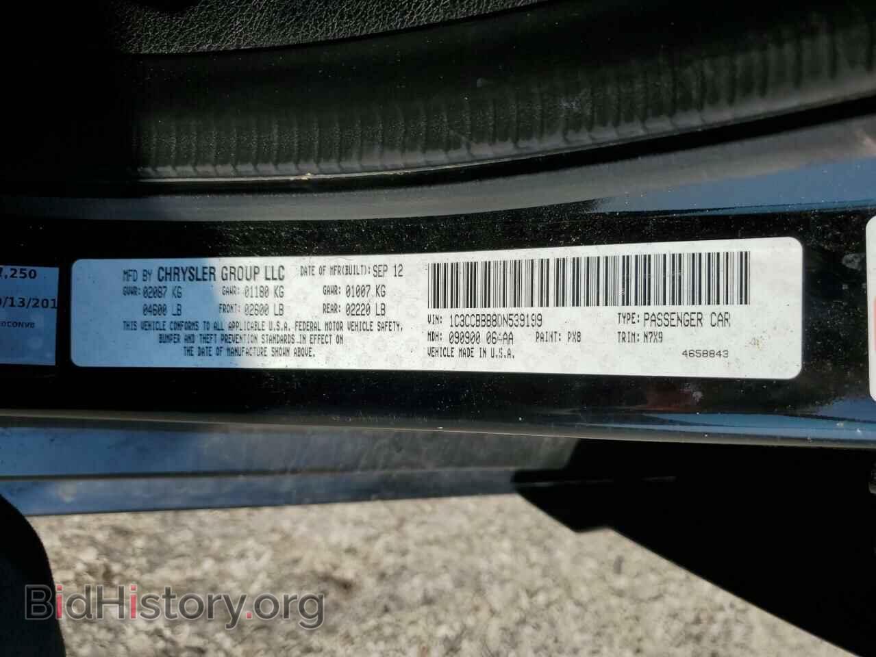 2013 CHRYSLER 200 - VIN: 1C3CCBBB8DN539199 - Photo 12