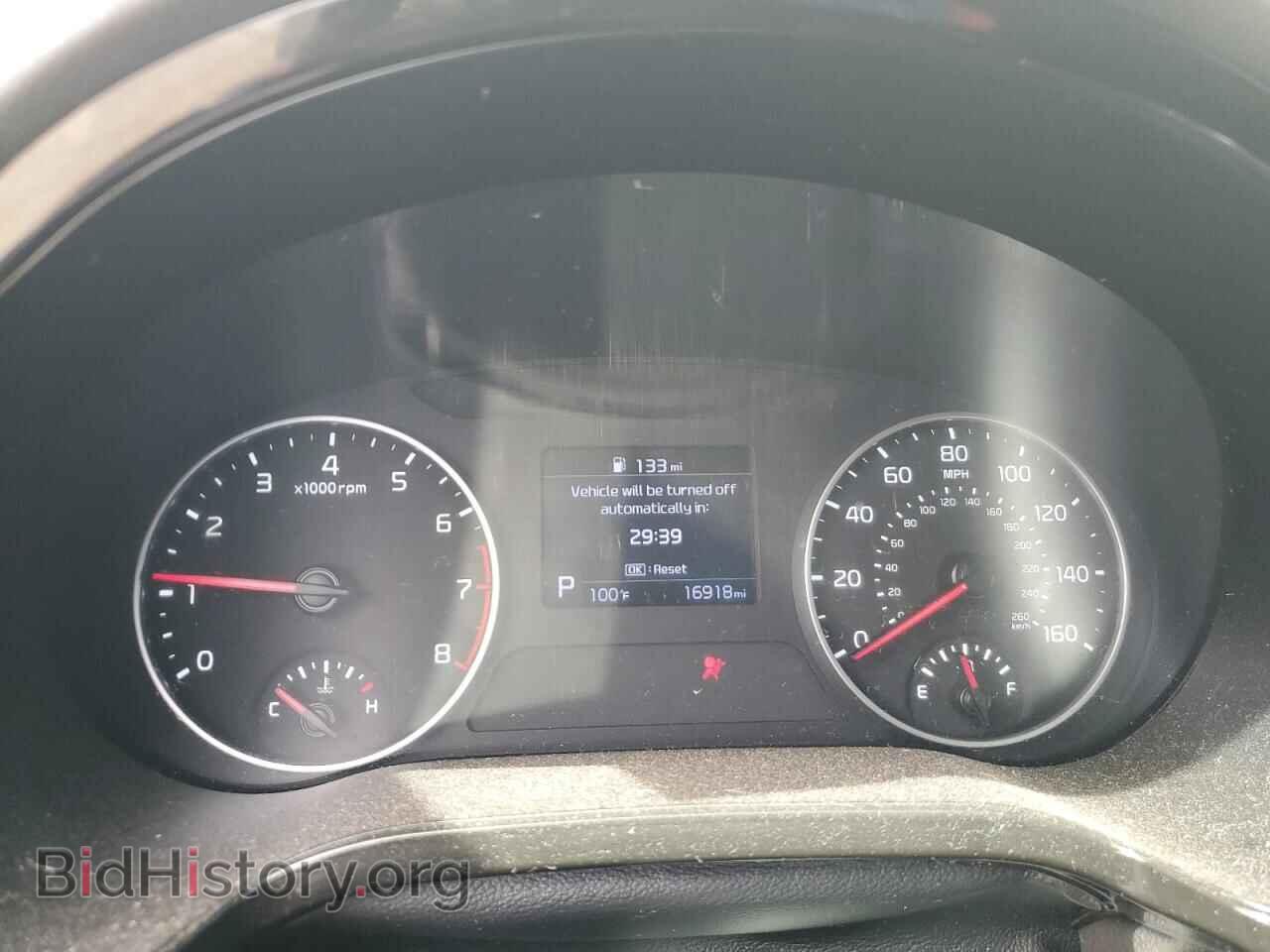 2023 KIA SELTOS - VIN: KNDEU2AA9P7447439 - Фото 9