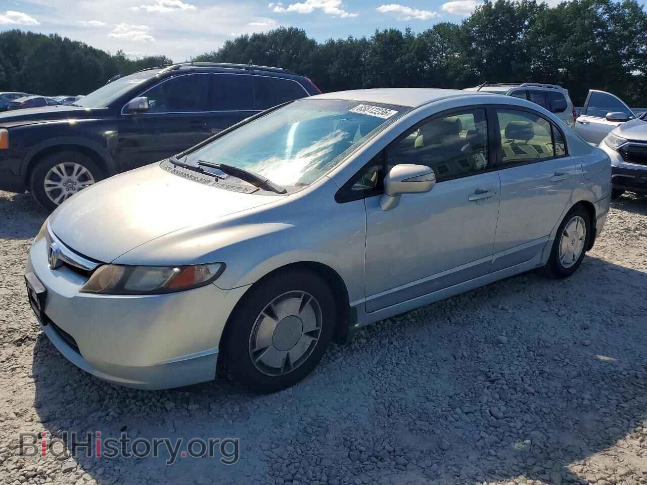 Photo JHMFA36266S021433 - HONDA CIVIC 2006