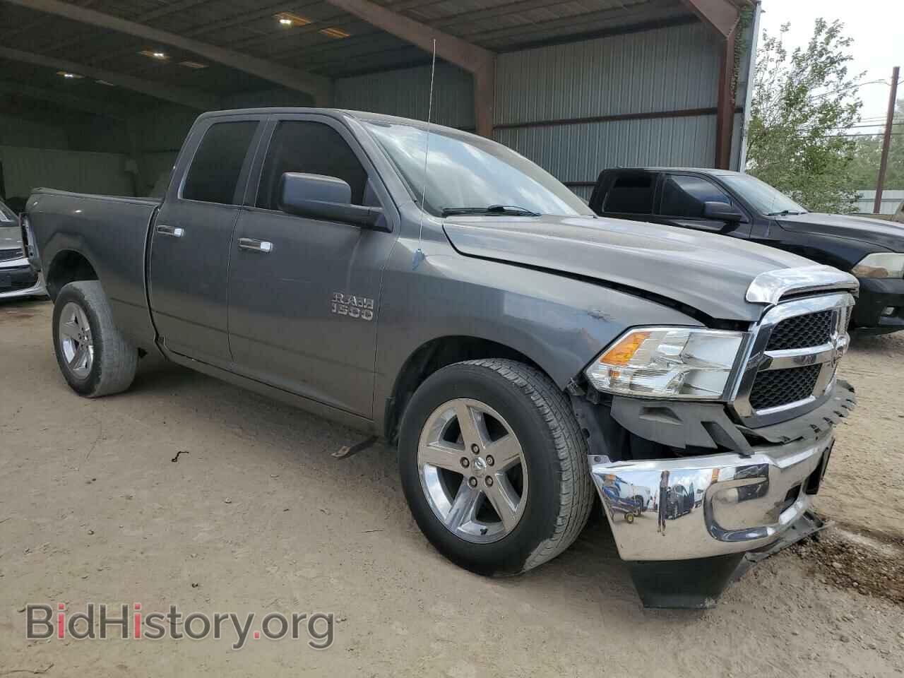 2013 RAM 1500 - VIN: 1C6RR6GP9DS597301 - Фото 4