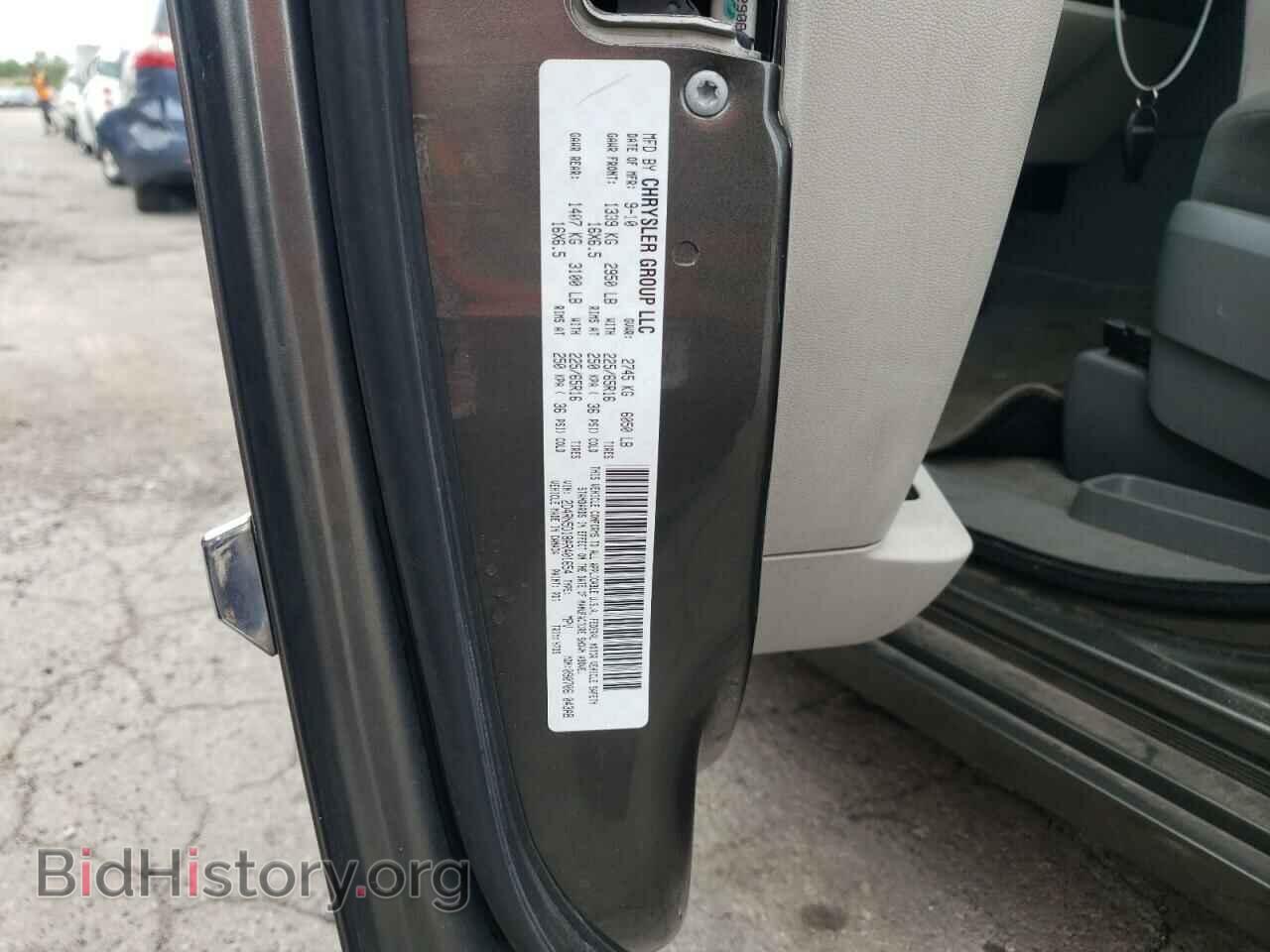 2010 DODGE CARAVAN - VIN: 2D4RN5D18AR401654 - Фото 13