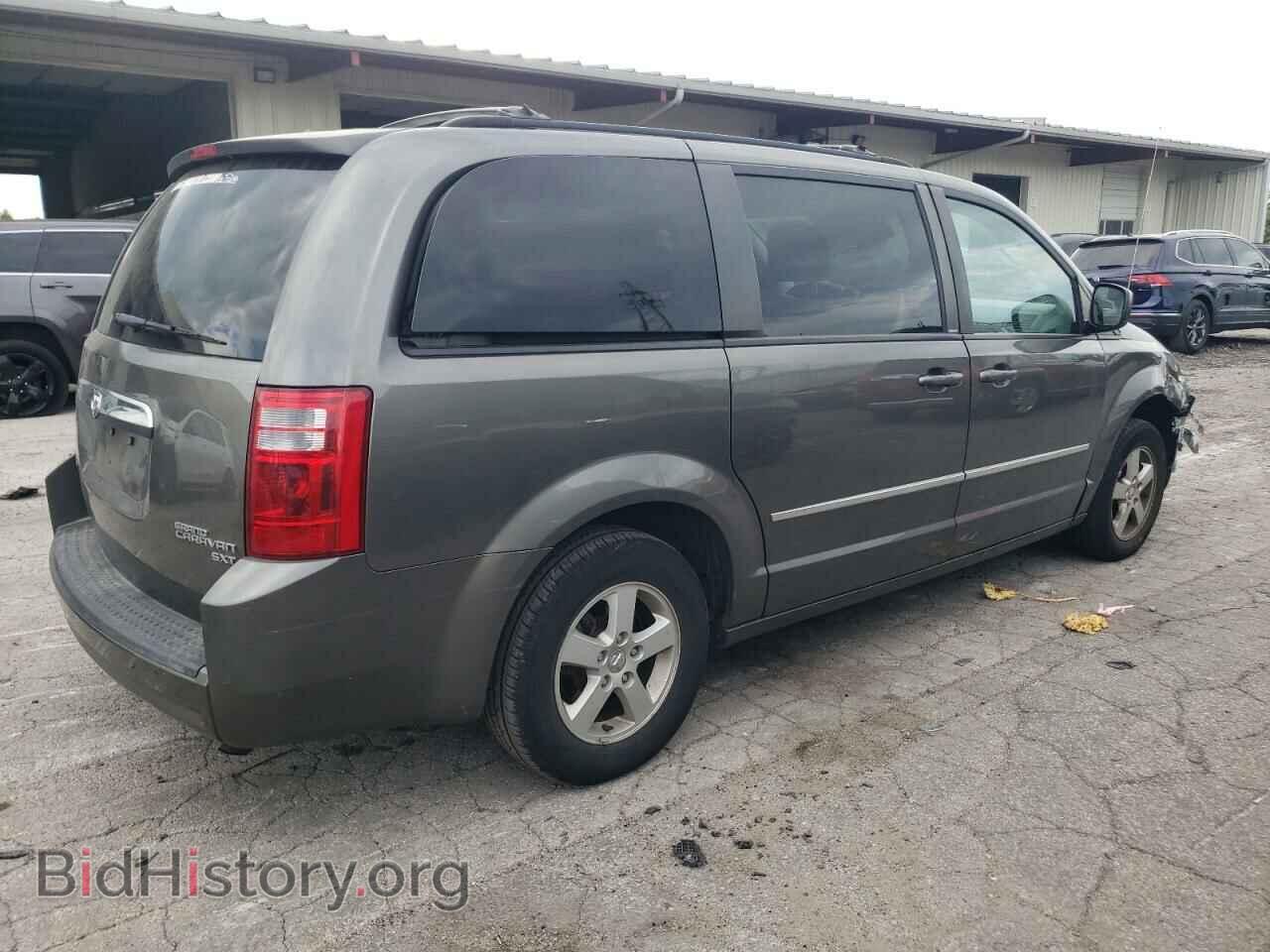 2010 DODGE CARAVAN - VIN: 2D4RN5D18AR401654 - Фото 3
