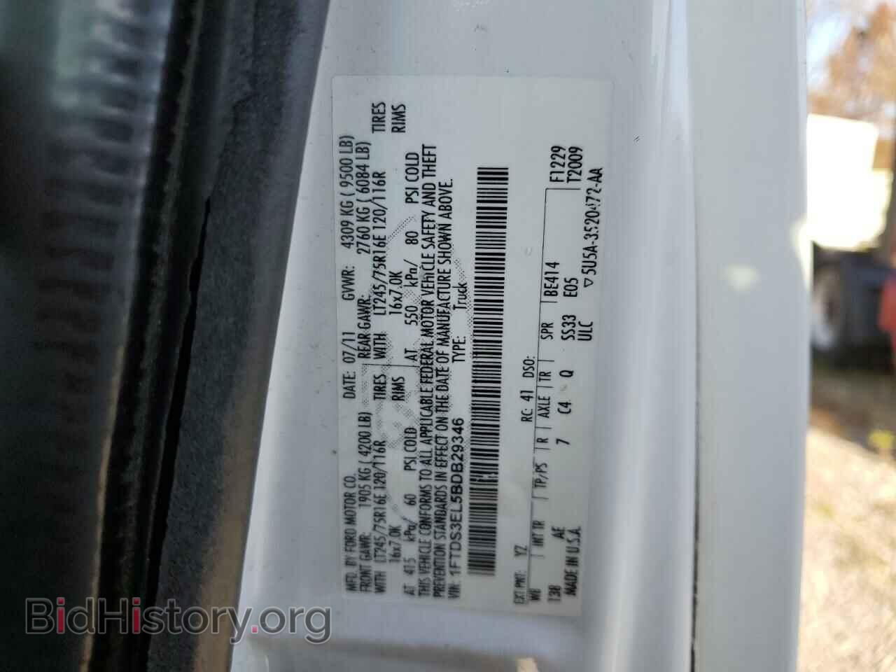 2011 FORD ECONOLINE - VIN: 1FTDS3EL5BDB29346 - Фото 10